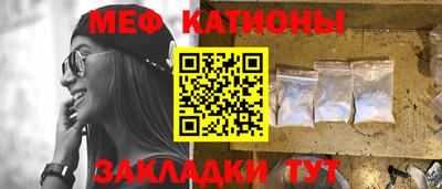 круглые Заволжье
