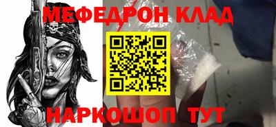 круглые Заволжье