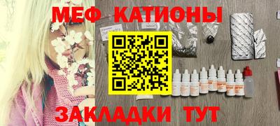марки lsd Заводоуковск