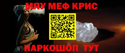 круглые Заволжье