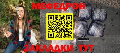 марки lsd Заводоуковск