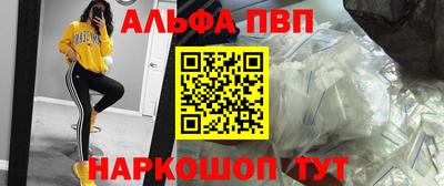 марки lsd Заводоуковск