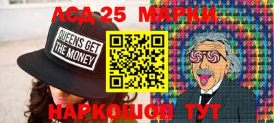 круглые Заволжье