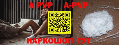бутират Жуковский