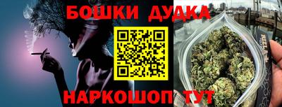 круглые Заволжье