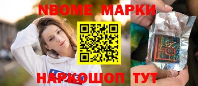 круглые Заволжье