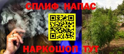 круглые Заволжье