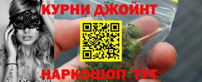 марки lsd Заводоуковск