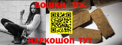 марки lsd Заводоуковск