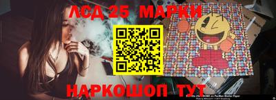 круглые Заволжье