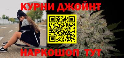 марки lsd Заводоуковск