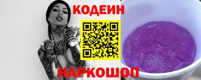 круглые Заволжье