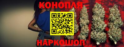 марки lsd Заводоуковск