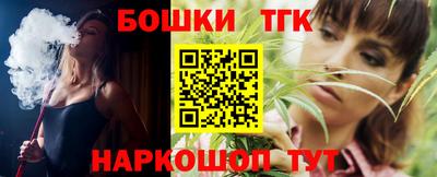круглые Заволжье