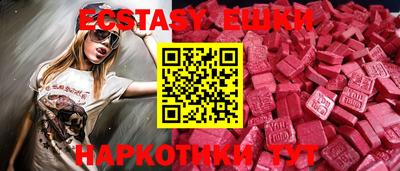 круглые Заволжье