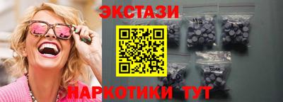 марки lsd Заводоуковск