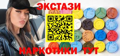круглые Заволжье