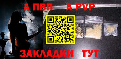 марки lsd Заводоуковск