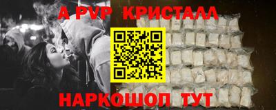 марки lsd Заводоуковск