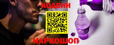круглые Заволжье
