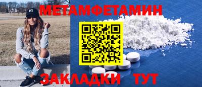 марки lsd Заводоуковск