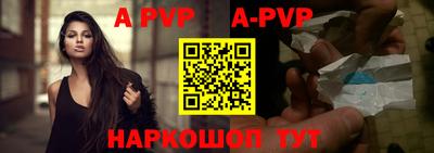 круглые Заволжье