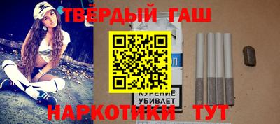 марки lsd Заводоуковск