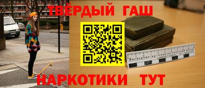 круглые Заволжье