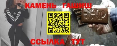 марки lsd Заводоуковск
