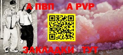 марки lsd Заводоуковск