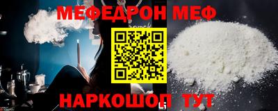 круглые Заволжье