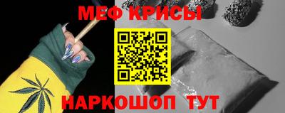 марки lsd Заводоуковск